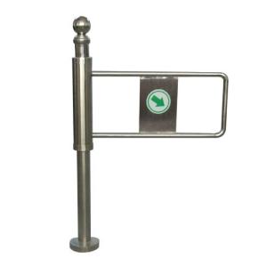 Buy cheap 90 Rotation Degree Manual Swing Pedestrian Turnstile Gate from wholesalers