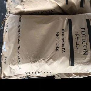 Chemical Resistance PA9T Polymer High Toughness Mechanical Applications PA9T