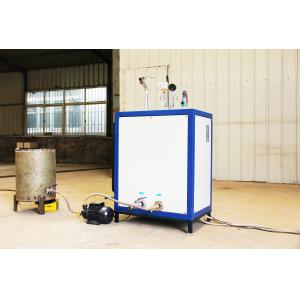 Buy cheap Vertical 32kg Industrial Electric Steam Boiler from wholesalers