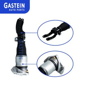 Buy cheap Left Right Front Air Suspension System For VW Touareg Audi Q7 Porsche Cayenne from wholesalers