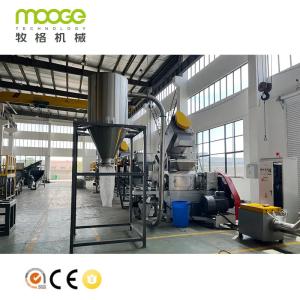 PP PE Scrap Washing Squeezing Plastic Dryer Machine