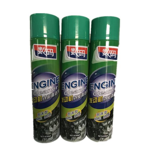 Quality Foam Car Engine Cleaner Degreaser for Flush And Surface for sale