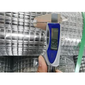 Buy cheap Stainless Steel Galvanized 50mm Custom Weld Mesh Plastic Spraying from wholesalers