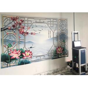 Buy cheap Automatic Gradienter 1440*2880DPI 3D Wall Inkjet Printer 20sqm/H from wholesalers