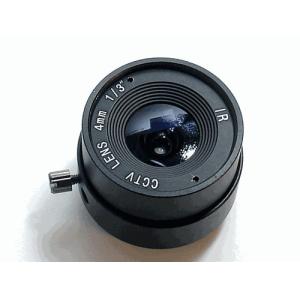 Buy cheap offer 4mm CS IR Lens/CCTV Fixed Lens from wholesalers