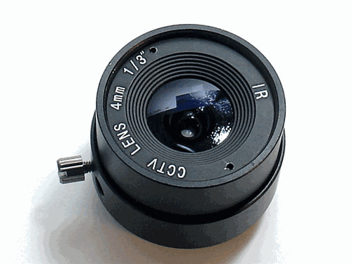 Quality offer 4mm CS IR Lens/CCTV Fixed Lens for sale