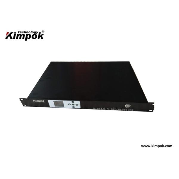Quality 1.5U Rack Designed COFDM Video Receiver Wireless Digital DC11V-DC16V for sale