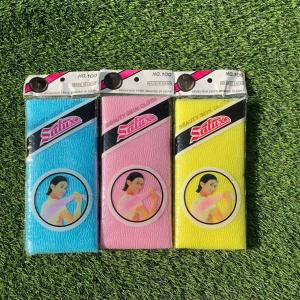 Buy cheap Instant Cooling 60%Nylon 40%Polyester Shower Towel Exfoliating Bath Towel of Japanese from wholesalers