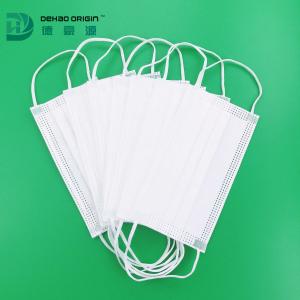 Buy cheap Antibacterial  YY/T0969-2013 Non Woven Fabric Earloop Mask from wholesalers
