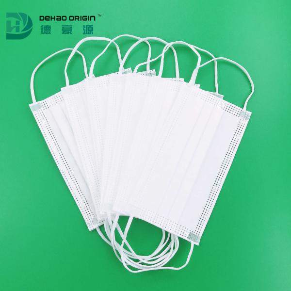 Buy cheap Antibacterial YY/T0969-2013 Non Woven Fabric Earloop Mask from wholesalers