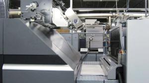 Buy cheap Offset Inline Quality Control Equipment With Advanced Technology of Blowing Flattening System from wholesalers