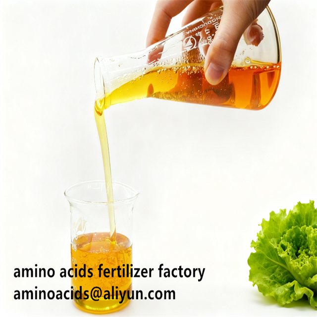 80% Concentration Amino Acid Liquid Fertilizer with High Purity and Quick