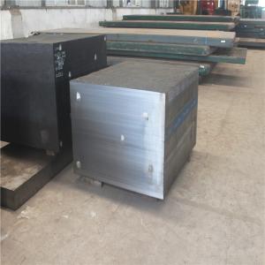 Buy cheap Solid Forged Steel Block 1.2083 / 4Cr13 With Thickness 130-360mm from wholesalers
