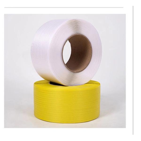 Buy cheap Environmental protection PP binding belt, PP packing belt, automatic PP machine with belt, tensile load 50-200KG from wholesalers