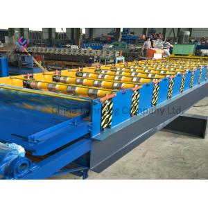 Buy cheap Hydraulic Cold Steel Standing Seam Roofing Machine / Plate Bending Machine from wholesalers