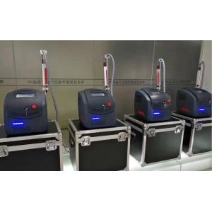 Buy cheap beijing sunrise new portable picosecond laser from wholesalers