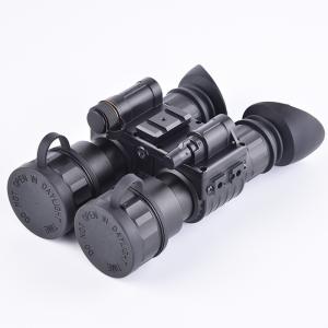 Buy cheap Night Vision Scope Night Vision Binoculars Hunting Night Vision from wholesalers