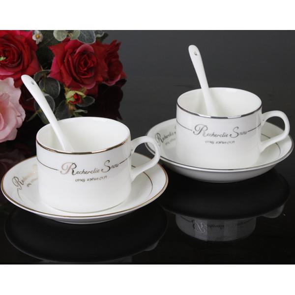 Buy cheap elegant coffee mug set with spoon from wholesalers