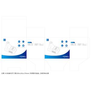 Buy cheap School Station RoHS FCC 500ms Wall Mounting Thermometer from wholesalers