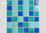 Buy cheap 2 Color Assorted Ice Cracked Glass Mosaic Tile Sheets For Swimming Pool 36 Pcs from wholesalers