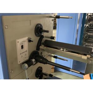 Buy cheap Variable Frequency Yarn Rolling Machine Constant Tension Textile Knitting from wholesalers