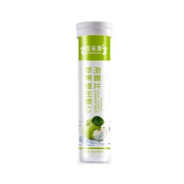 Buy cheap PP Plastic Effervescent Tablet Tube with Desiccant Cover and Customize Logo from wholesalers