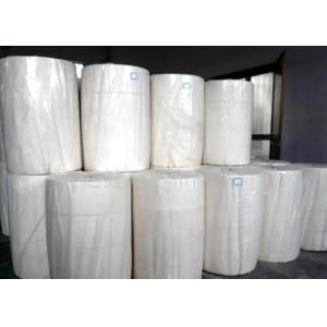 Buy cheap Filter Meltblown Fabric For The Production Of Ordinary Masks/Medical Masks from wholesalers