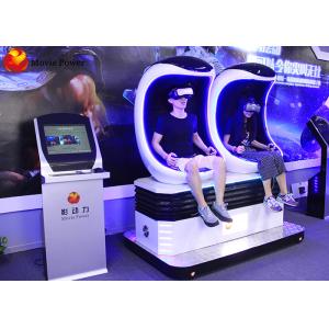 China 1 Seats 2 Seats 3 Seats 9D VR Cinema Egg Equipment 3 DOF Motion Platform For Kids on sale