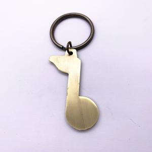 Buy cheap Silver Antique Brass Key Ring , Soft Enamel Personalized Souvenir Keychains from wholesalers