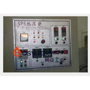 Buy cheap High Temperature Sintering Furnace , Spark Plasma Sintering Furnace from wholesalers