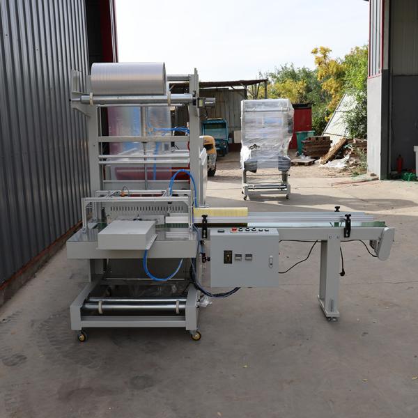 Buy cheap Advanced Cuff Style Packaging Machine for Packaging And Sealing from wholesalers