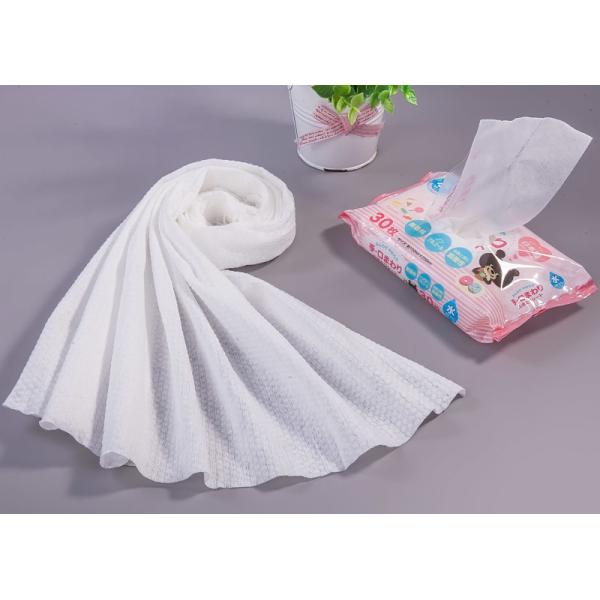 Buy cheap 80g/M² Embossed Spunlace Nonwoven Fabrics from wholesalers