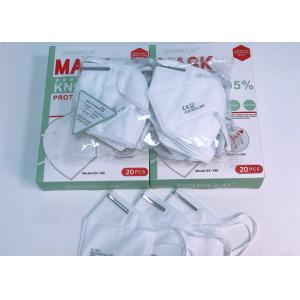 Buy cheap High Filtration FFP2 4-Layer Hypoallergenic KN95 Face Mask from wholesalers