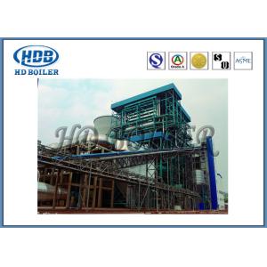 Buy cheap 75T/h Circulating Fluidized Bed Boiler Desulfurization Function High Efficency from wholesalers