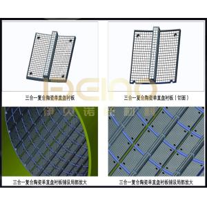 Buy cheap Smooth Surface Welded Ceramic Chute Lining Wear Resistant from wholesalers