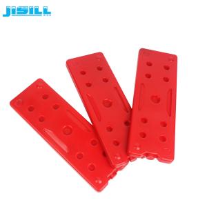 Buy cheap 2cm 650g Reusable Hot Pack For Outdoor Activities from wholesalers