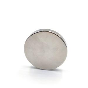 Customized Pull Force Industrial Neodymium Magnets With Axial Magnetization
