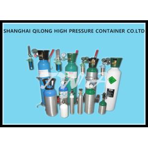 Buy cheap LW-YT 0.27L EU Certificate High Pressure Aluminum Gas Cylinder L Safety Gas Cylinder for Medical Use from wholesalers