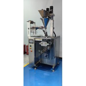 Buy cheap Straight Lines 3 Side Seal Packaging Machine  L1400*W1000*H1400mm from wholesalers