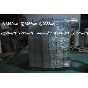 Buy cheap PET Film transparent 0.175mm / 0.188mm thickness for Mouting film in Offset printing machine from wholesalers