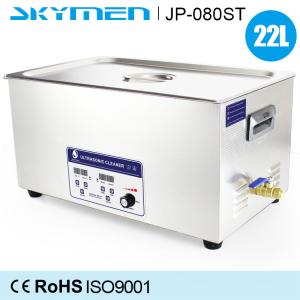 Buy cheap Skymen Power adjustable benchtop ultrasonic cleaner 22L for cleaning hardware parts from wholesalers