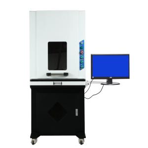 Buy cheap High reliability UV Laser Etching Machine With Auto-focus function from wholesalers