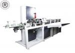 Buy cheap 80 Cuts / Min 220mm Kitchen Towel Band Saw Cutting Machine from wholesalers
