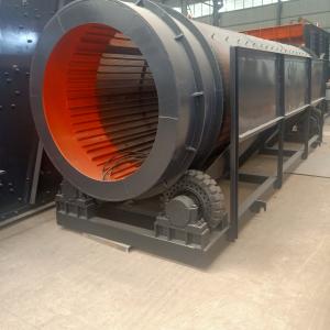 Buy cheap Lightweight Concretes Rotary Kiln And Expanded Vermiculite Excellent Fire Resistance from wholesalers