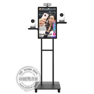 Buy cheap IOS Android Screen Sharing 21.5" FHD Touch Screen Live Streaming Broadcast Devices from wholesalers