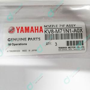 KV8-M71N1-A0X YAMAHA 71F SMT Nozzle