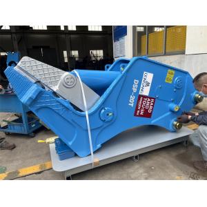 Buy cheap 520MM Max Jaw Hydraulic Concrete Pulverizer 8 Tons Mini Excavator Pulverizer from wholesalers