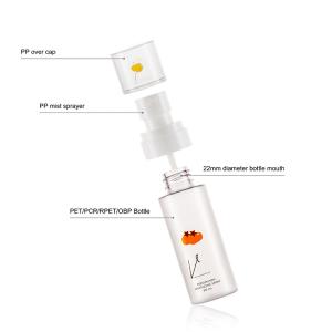 Buy cheap Recyclable Empty Plastic Cosmetic Bottles Frosted Finish For Skincare from wholesalers