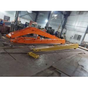 Customize Excavator Boom Q355B Digger Arm for ZX200 Excavator