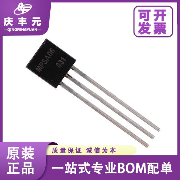 Integrated Circuits IC 2SC1815 C1815 Amplifying transistor TO-92 CJ/Changdian